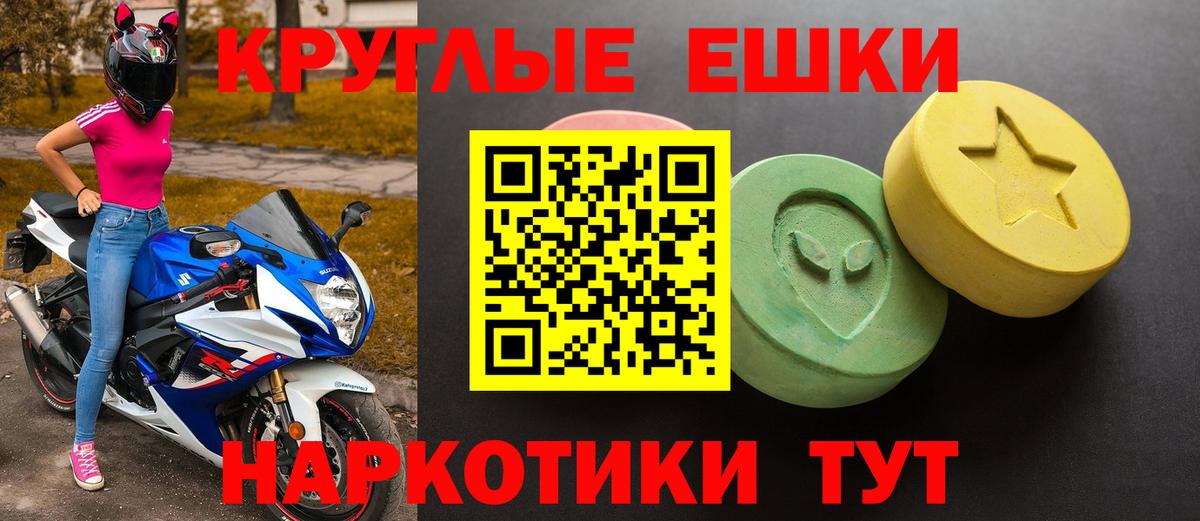 Кизляр  ЭКСТАЗИ louis Vuitton  Вход с VPN  ЭКСТАЗИ  ЭКСТАЗИ Philipp Plein 