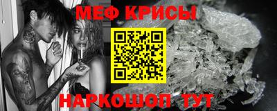 каннабис Шебекино