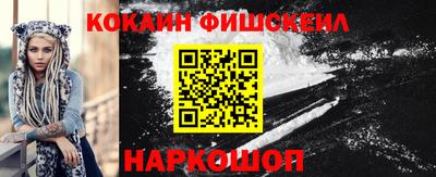 соль курить ск Чапаевск