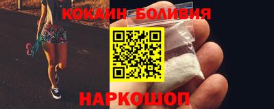 твердый Железногорск