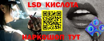 MDMA Premium VHQ Шахты