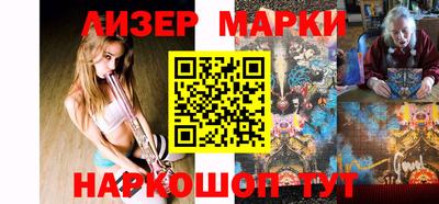 MDMA Premium VHQ Шахты