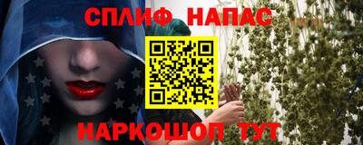 MDMA Premium VHQ Шахты
