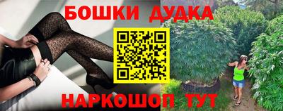MDMA Premium VHQ Шахты