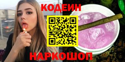 соль курить ск Чапаевск