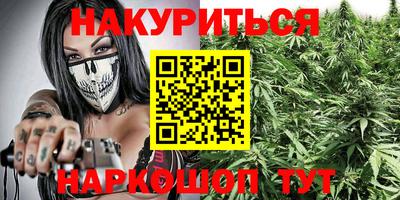 MDMA Premium VHQ Шахты
