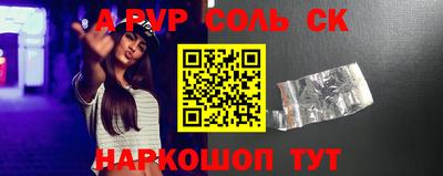 MDMA Premium VHQ Шахты