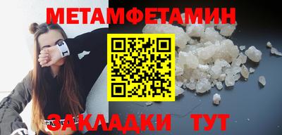 MDMA Premium VHQ Шахты