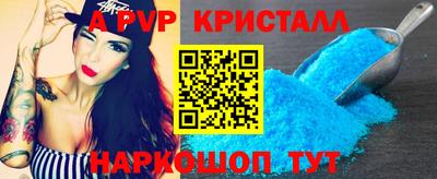 mdma Ефремов