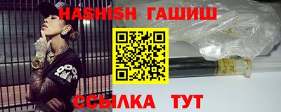 соль курить ск Чапаевск