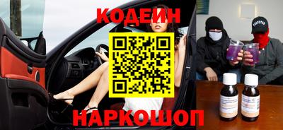 MDMA Premium VHQ Шахты