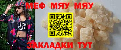 MDMA Premium VHQ Шахты